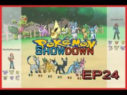 Binary Option Tutorials - 24Winner Pokemon Showdown Episode 24 Winner 