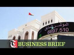 Binary Option Tutorials - trading capital Oman’s market watchdog Capital Mark