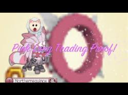 Binary Option Tutorials - trading proof Getting a Pink Long!: Trading Proof