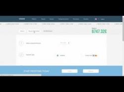 Binary Option Tutorials - uTrader Review Smart Money: Withdrawing from the u