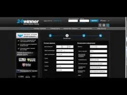 Binary Option Tutorials - 24Winner Strategy 24winner