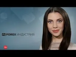 Binary Option Tutorials - Spot Option Spot Option Ð²Ñ‹Ñ…Ð¾Ð´Ð¸Ñ‚ Ð² Ð•Ð²Ñ