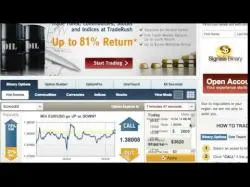 Binary Option Tutorials - TradersKing Video Course SignalsBinary Video Tutorial