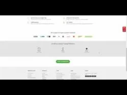 Binary Option Tutorials - BDSwiss Video Course BDSwiss Binary Review by PFOREX.COM