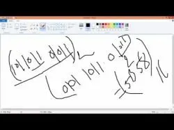 Binary Option Tutorials - RBinary Video Course ict bangla video tutorial(binary to
