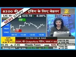 Binary Option Tutorials - trading momentum Share Bazaar : Strong momentum in J