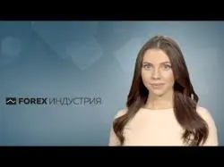 Binary Option Tutorials - Option888 Review Plus500 ещё числится в 