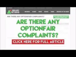 Binary Option Tutorials - OptionFair Review Are there any OptionFair Complaints