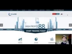 Binary Option Tutorials - Binary BrokerZ Video Course Trusted Binary Options Trading Brok