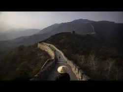 Binary Option Tutorials - trading august The drastic devaluation of Chinese 