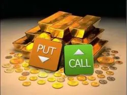 Binary Option Tutorials - Bloombex Options Strategy Beginners Quickstart Tutorial for B