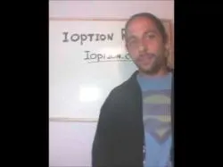 Binary Option Tutorials - BNRY Options Review Ioption Review - Binary Options Iop
