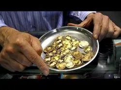 Binary Option Tutorials - trading emas Perbedaan Trading Forex dan Emas (G