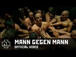 Binary Option Tutorials - PWR Trade Video Course Rammstein - Mann Gegen Mann (Offici
