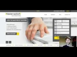 Binary Option Tutorials - Grand Option Review Master Option Review 2016 - Master 