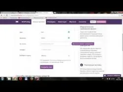 Binary Option Tutorials - forex demo MT TRADING OPENING A DEMO ACCOUNT