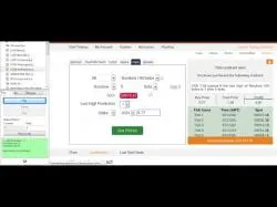Binary Option Tutorials - binary options tick Free iMacros Script for Digit Match