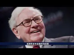 Binary Option Tutorials - Capital Option Toga Capital Toga option binary opt