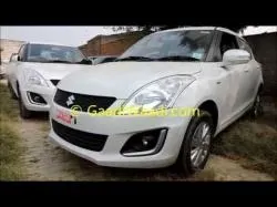 Binary Option Tutorials - SwiftOption Review Maruti Swift Zxi / Zdi 2015 Spied a