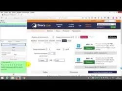 Binary Option Tutorials - trading digits Digits Differs Bot: Demo-2 Trading 