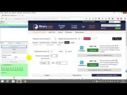 Binary Option Tutorials - trading digits Digits Differs Bot: Real-Ru Trading
