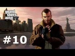 Binary Option Tutorials - Tradarea Review GTA IV│Episodul 10│Tradarea lui Mi