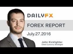 Binary Option Tutorials - trading heavy Forex Trading Video: Beware the Dol