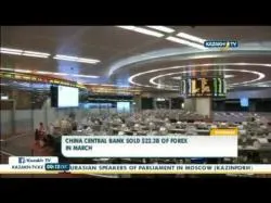 Binary Option Tutorials - forex bank China Central Bank sold $22.3b of f