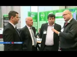 Binary Option Tutorials - Tradarea Strategy NEXUS in the News! Moldova TV1 Mess