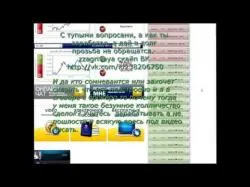 Binary Option Tutorials - Dragon Options 1000000$ Ð·Ð° 2 Ð¼ÐµÑ�Ñ�Ñ†Ð° Ð±Ð¸Ð½