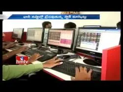 Binary Option Tutorials - trading heavy The Stock Market is Trading Weak wi