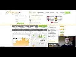 Binary Option Tutorials - IG Binaries Video Course 10Markets Binary Options Trading Re