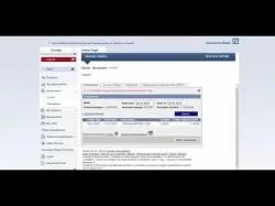 Binary Option Tutorials - AAoption Review Trend Trader Withdrawal Successful!