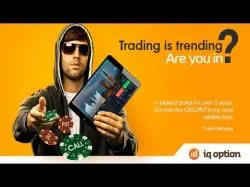 Binary Option Tutorials - BDSwiss Strategy Was sind binäre optionen - erfahru