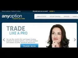 Binary Option Tutorials - AnyOption Video Course AnyOption Withdrawal - Any Option W
