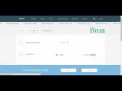 Binary Option Tutorials - uTrader Review Smart Money: Withdrawing from the u