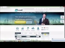 Binary Option Tutorials - 10Trade Review 10Trade Review & Some information