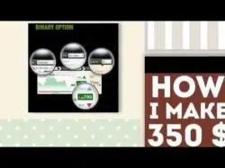 Binary Option Tutorials - Banc De Binary Review BANC DE BINARY REVIEWS! Passive Inc