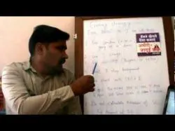 Binary Option Tutorials - trading special COMMODITY SPECIAL TRADING TECHNIQUE